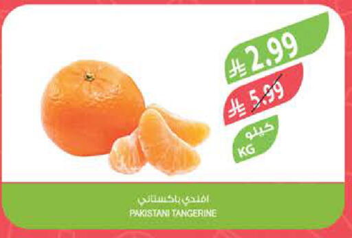 from Pakistan available at Farm  in KSA, Saudi Arabia, Saudi - Dammam
