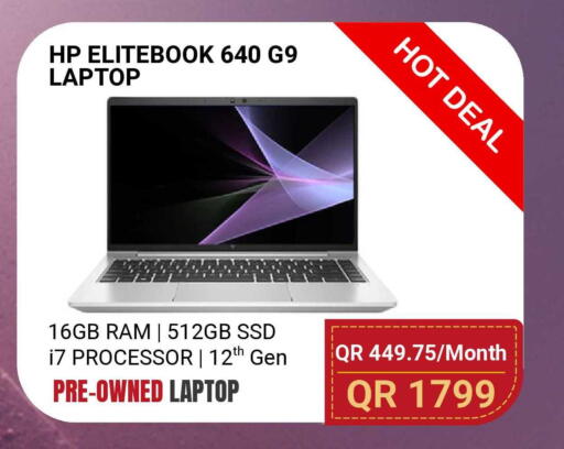 available at Total Zone in Qatar - Doha