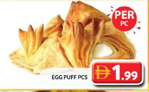 available at Grand Hyper Market in UAE - Sharjah / Ajman