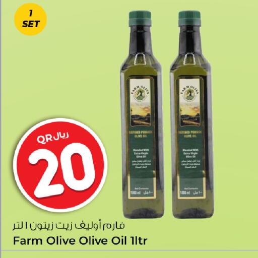 available at Rawabi Hypermarket in Qatar - Doha