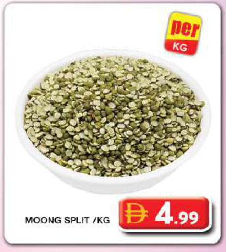 available at Grand Hyper Market in UAE - Dubai