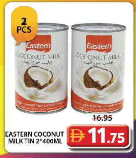Coconut available at Grand Hyper Market in UAE - Dubai