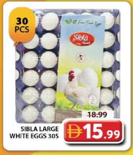 available at Grand Hyper Market in UAE - Dubai