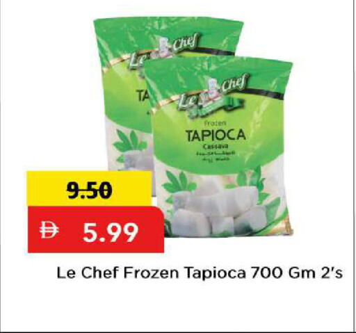 Cassava available at مارك & سيف in الإمارات العربية المتحدة , الامارات - الشارقة / عجمان