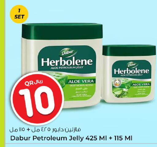 available at Rawabi Hypermarket in Qatar - Al Shamal