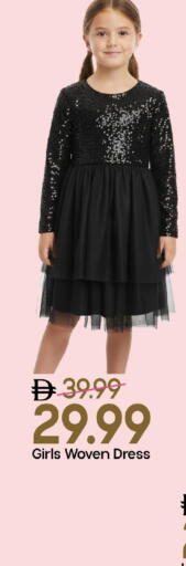 available at مارك & سيف in الإمارات العربية المتحدة , الامارات - الشارقة / عجمان