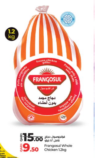 available at LuLu Hypermarket in Qatar - Al Wakra