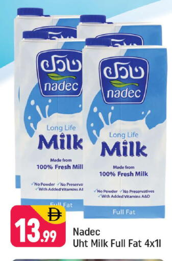 available at Shaklan  in UAE - Dubai