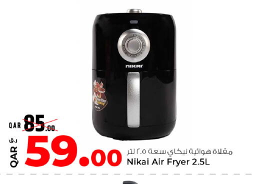 available at Rawabi Hypermarket in Qatar - Al Rayyan