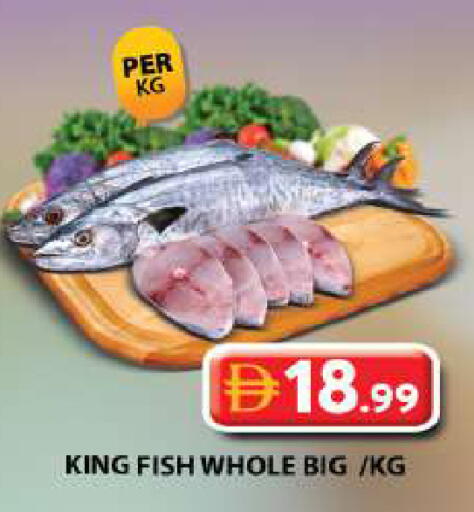 available at Grand Hyper Market in UAE - Sharjah / Ajman