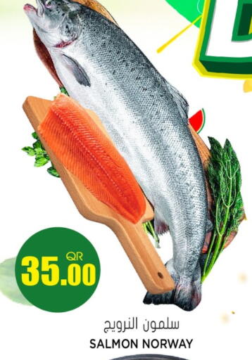 available at جراند هايبرماركت in قطر - الدوحة