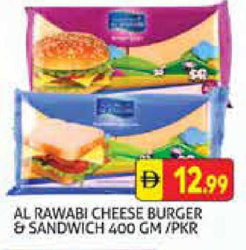 available at هايبرماركت النخيل محيصنة in الإمارات العربية المتحدة , الامارات - دبي