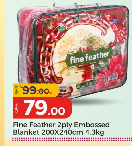 available at باريس هايبرماركت in قطر - الخور