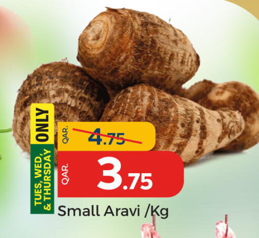 available at Paris Hypermarket in Qatar - Al-Shahaniya