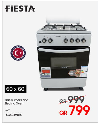 available at تكنو بلو in قطر - الريان