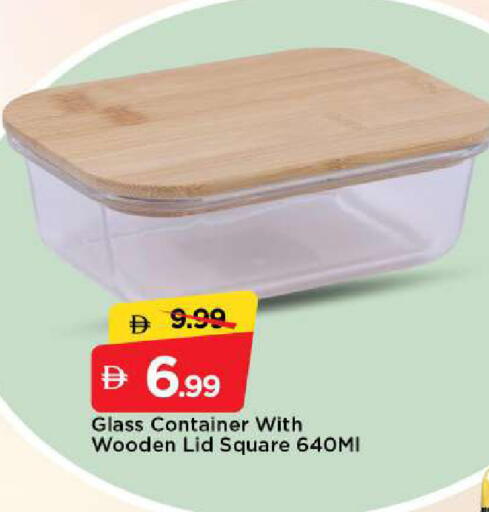 available at Mark & Save in UAE - Sharjah / Ajman