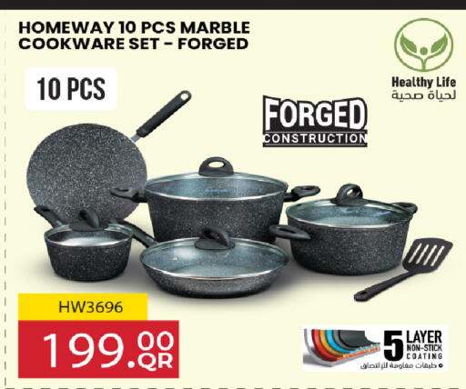 available at Rawabi Hypermarket in Qatar - Al Rayyan