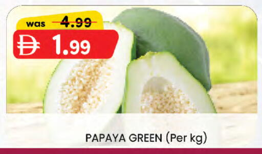 Papaya available at Al Safa in UAE - Al Ain