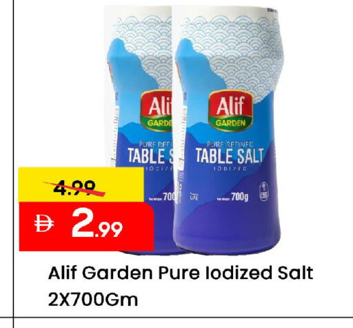 available at مارك & سيف in الإمارات العربية المتحدة , الامارات - الشارقة / عجمان