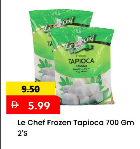 Cassava available at مارك & سيف in الإمارات العربية المتحدة , الامارات - الشارقة / عجمان