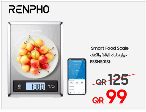 available at تكنو بلو in قطر - الخور