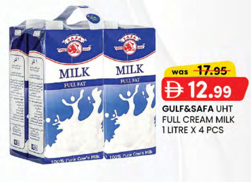 available at K M Trading  in UAE - Abu Dhabi