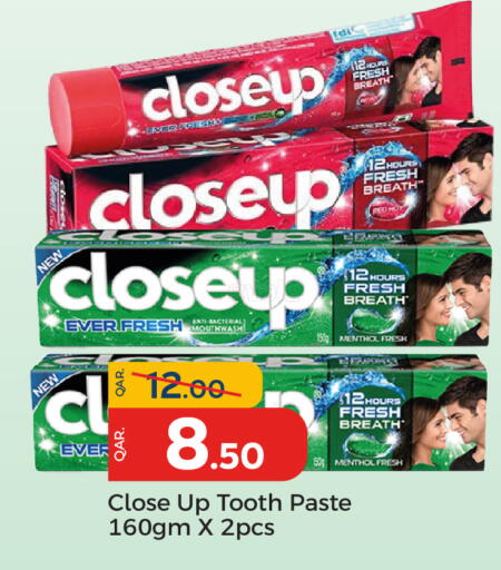 available at Paris Hypermarket in Qatar - Al-Shahaniya