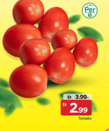 Tomato available at Mark & Save in UAE - Sharjah / Ajman