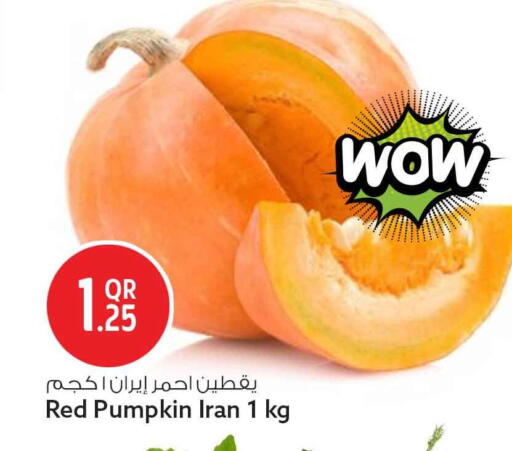 Pumpkin available at Safari Hypermarket in Qatar - Al Daayen