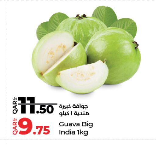 Guava from India available at LuLu Hypermarket in Qatar - Al Daayen
