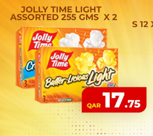 available at Rawabi Hypermarket in Qatar - Al Rayyan