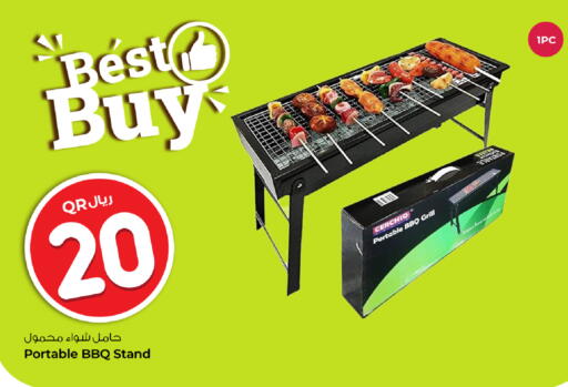 available at Rawabi Hypermarket in Qatar - Al Shamal