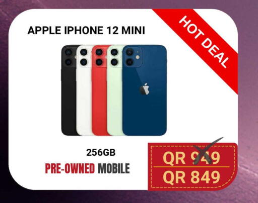 Apple available at Total Zone in Qatar - Doha