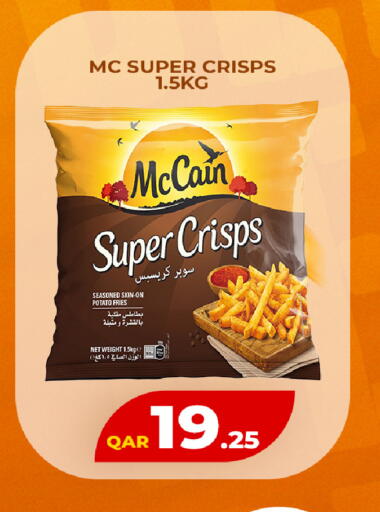 Potato available at Rawabi Hypermarket in Qatar - Umm Salal