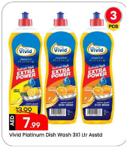 Lemon available at مارك & سيف in الإمارات العربية المتحدة , الامارات - الشارقة / عجمان