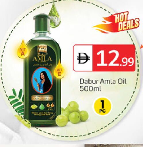 available at TALAL MARKET in UAE - Fujairah