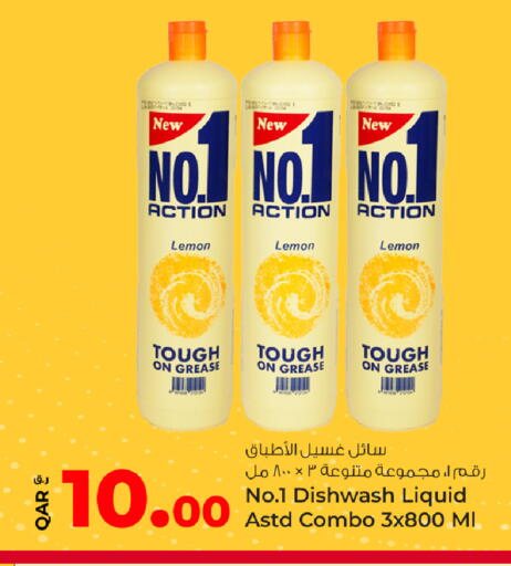 Lemon available at Rawabi Hypermarket in Qatar - Al Shamal