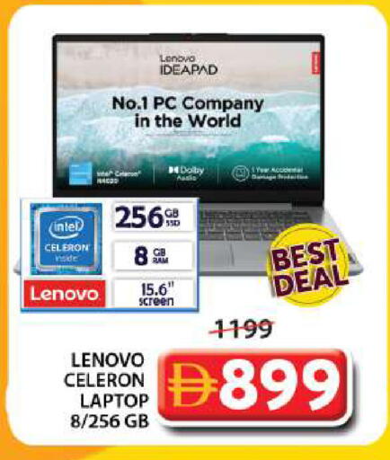 available at Grand Hyper Market in UAE - Sharjah / Ajman