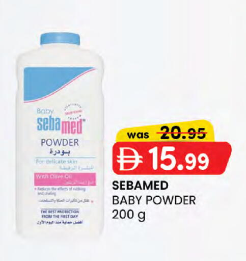 available at Al Safa in UAE - Al Ain