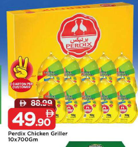 available at مارك & سيف in الإمارات العربية المتحدة , الامارات - الشارقة / عجمان