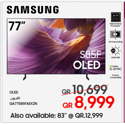 available at تكنو بلو in قطر - الشحانية