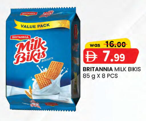 available at Al Safa in UAE - Al Ain