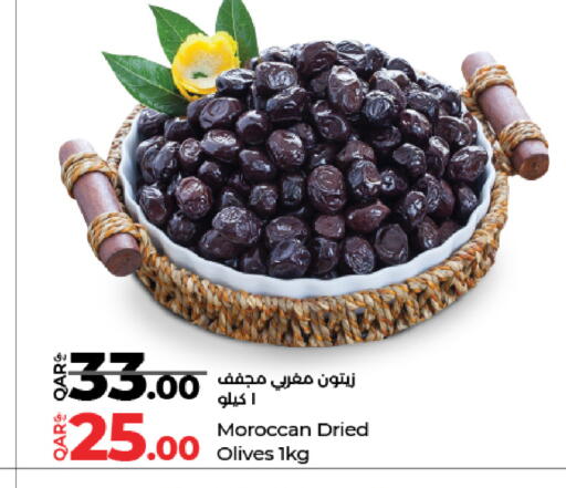 available at LuLu Hypermarket in Qatar - Al Daayen