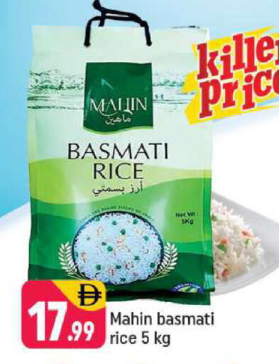 available at Shaklan  in UAE - Dubai