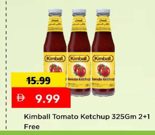 Tomato available at Mark & Save in UAE - Dubai
