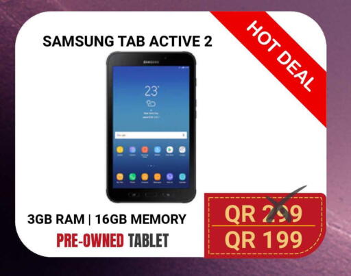 available at Total Zone in Qatar - Al Rayyan