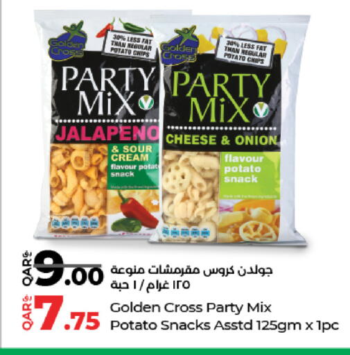 Potato Onion available at LuLu Hypermarket in Qatar - Al Wakra