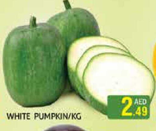 Pumpkin available at هايبرماركت النخيل محيصنة in الإمارات العربية المتحدة , الامارات - دبي