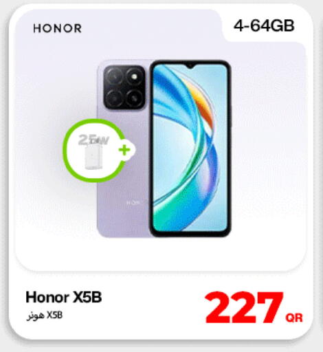 available at ميراكل للهواتف in قطر - الريان