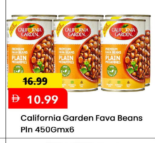 available at Mark & Save in UAE - Sharjah / Ajman